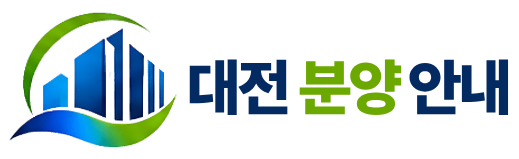 전국 분양포털